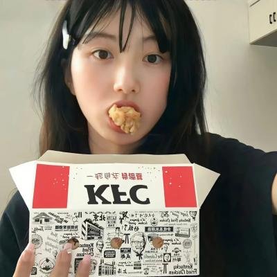 厉害媳妇